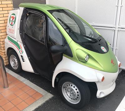 7-Eleven electric mini-car in Japan