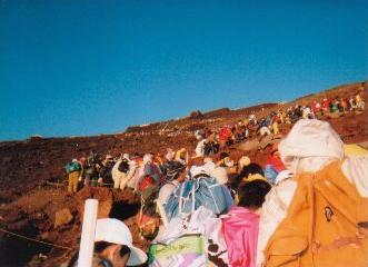 Climbing Mt. Fuji