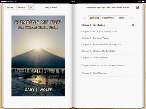 Climbing Mt. Fuji iBook screenshot