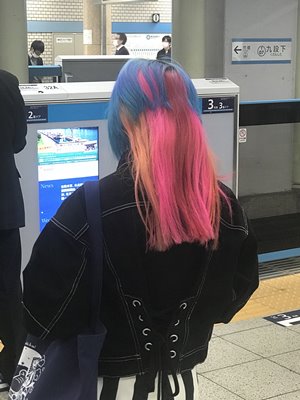 Colorful Tokyo commuter