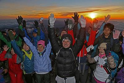 Fujisan opening day - July 1, 2018