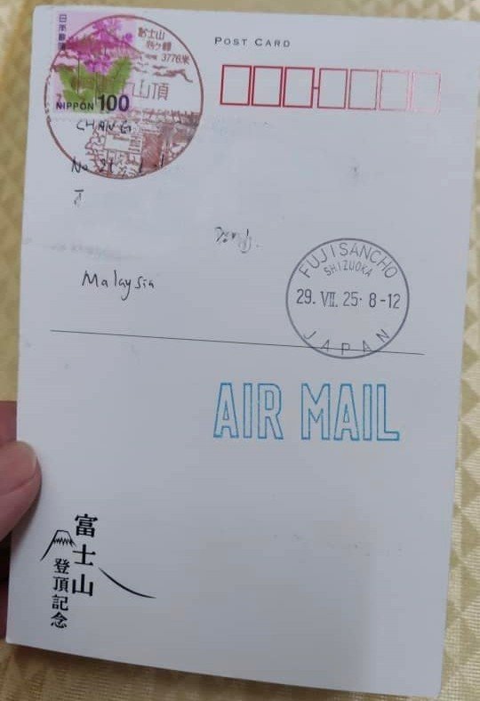 fujisan summit postcard