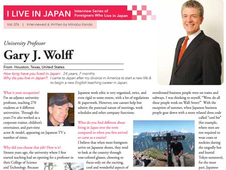 Gary J. Wolff - Japan Up! magazine