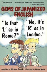 "Is That an 'L' As in Rome? No, It's 'R' As in London."