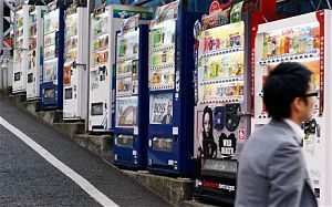 Hundreds of thousands of vending machines to be turned off