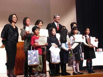 kids speech contest