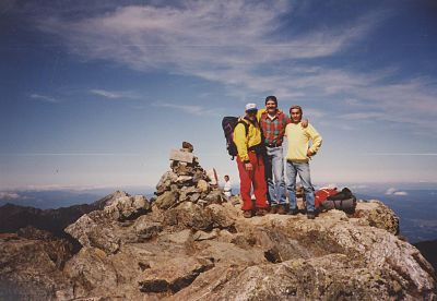 Mt. Kita-dake summit