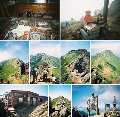 Mt. Yatsugatake photo collage