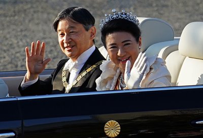 Emperor Naruhito & Empress Masako