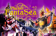 Phuket FantaSea