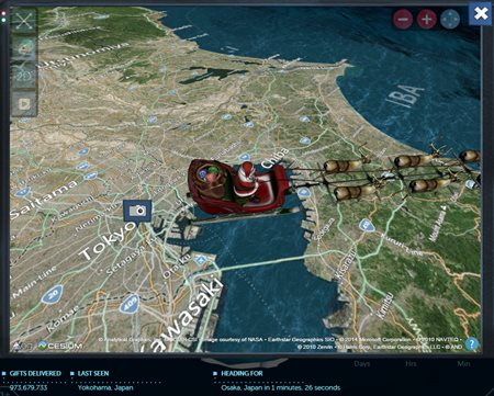 NORAD Tracks Santa in Tokyo 2014