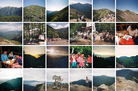 Mt. Senjo-ga-take & Mt. Kai-koma-ga-dake photo collage
