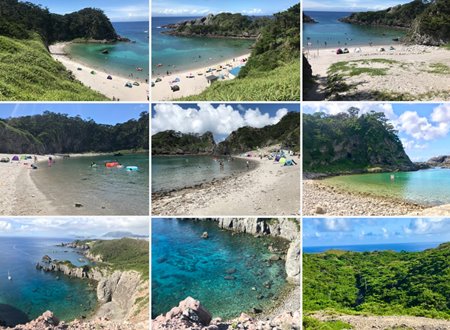 Shikinejima (式根島)