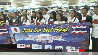 Thai tourists return to Japan