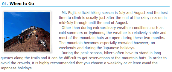 How to Climb Mt. Fuji