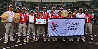 Tokyo Kitasuna 2017 Little League Baseball champs
