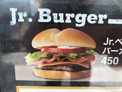 Wendy's Jr. Bacon Cheeseburger