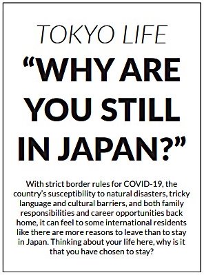 Why are you still in Japan?
