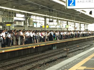 Yoyogi-Uehara Station