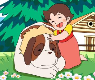 Haiji with her dog