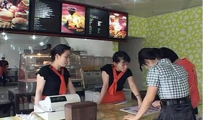 Fast food restaurant in China