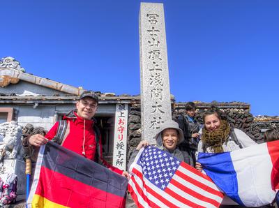 Shrine on top of Yoshida Trail