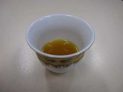 Arabian Coffee