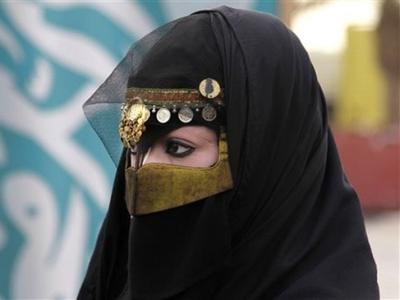 Saudi woman