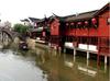 Qibao Ancient Town, about 18 kilometers from downtown Shanghai
