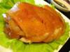 (1) Roasted Beijing Duck