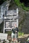 Mt. Fuji trail sign