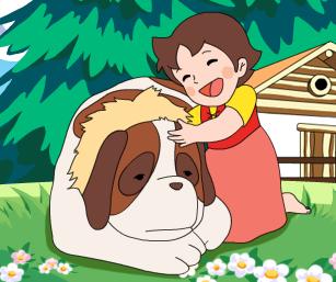 Haiji with her dog