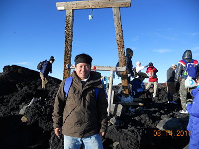 Torii at the top of Mt. Fuji